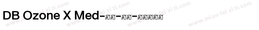 DB Ozone X Med-中等-斜体字体转换